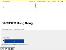 Sites similar to dachser.hk