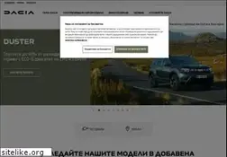 Sites similar to dacia.bg