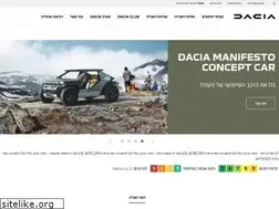 Sites similar to dacia.co.il