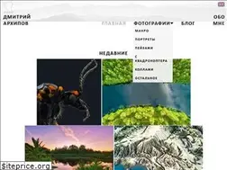 Sites similar to dack9.ru