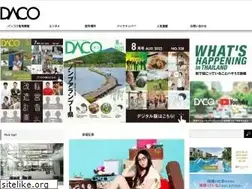 Sites similar to daco.co.th