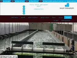 Sites similar to dacoconsult.com