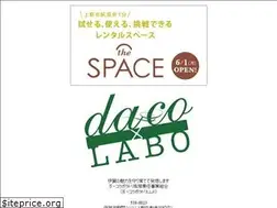Sites similar to dacolabo.org