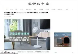 Sites similar to dacota.tw