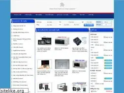 Sites similar to dacovn.com