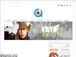 Sites similar to dacsubs.com