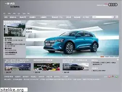 Sites similar to dad-audi.com