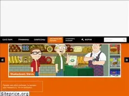 Sites similar to dad-fan.ru