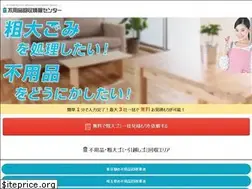 Sites similar to dad-ic.com