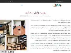 Sites similar to dad-plus.com