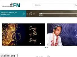 Sites similar to dadabhagwan.fm