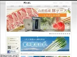 Sites similar to dadacha.jp