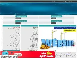 Sites similar to dadadadadad.rozblog.com