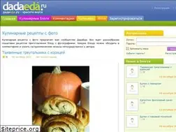 Sites similar to dadaeda.ru