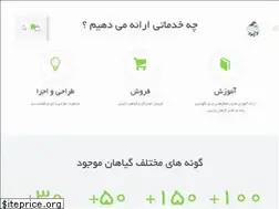 Sites similar to dadagol.com