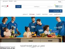 Sites similar to dadagroup.jo