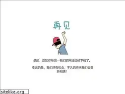 Sites similar to dadagui.me