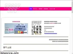 Sites similar to dadala.net