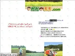 Sites similar to dadamama.com