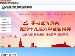 Sites similar to dadamedya.com