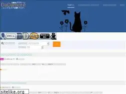 Sites similar to dadamo-re.com