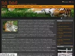 Sites similar to dadao.org