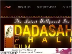 Sites similar to dadasahebphalkefilmfoundation.com