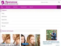Sites similar to dadash-fashion.ru
