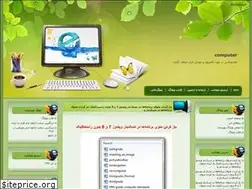 Sites similar to dadashamir.blogfa.com