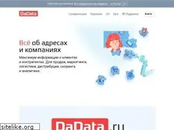 Sites similar to dadata.ru