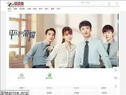 Sites similar to dadatutu.cc