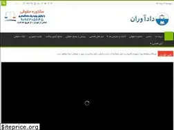 Sites similar to dadavaran.com