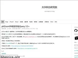 Sites similar to dadclab.com