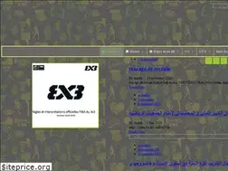 Sites similar to dadda.ma