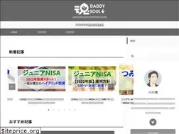 Sites similar to daddy-soul.net