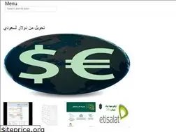 Sites similar to daddyarabnew.web.app
