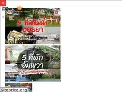 Sites similar to daddyidea.com