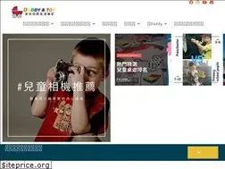Sites similar to daddylifenote.com