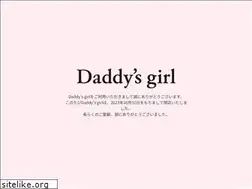 Sites similar to daddysgirl.jp