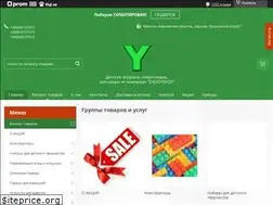 Sites similar to daddyshop.com.ua