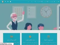 Sites similar to dadehavaran.com