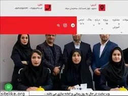 Sites similar to dadehkavan.com