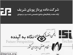 Sites similar to dadehpardaz.com