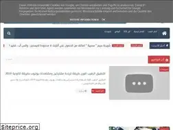 Sites similar to dadespro.blogspot.com