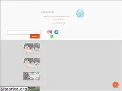 Sites similar to dadfarandadandish.com