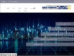 Sites similar to dadfco.ir