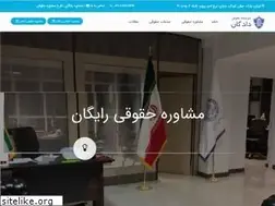 Sites similar to dadgan.com