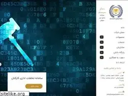 Sites similar to dadgarsystem.ir