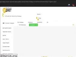 Sites similar to dadget.by