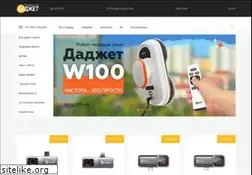 Sites similar to dadget.ru